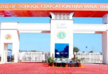 Photo of हरियाणा बोर्ड 10th 12th टाइम टेबल जल्द होगा जारी