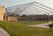 Photo of पंजाब: 24 नवंबर को श्री आनंदपुर साहिब में विस का विशेष सत्र