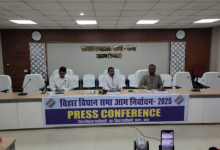 Photo of सारण में 18 सरकारी कर्मियों को चुनाव कार्य से किया गया मुक्त