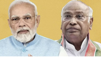 Photo of बिहार चुनाव: राजद-कांग्रेस पर जमकर बरसे पीएम मोदी