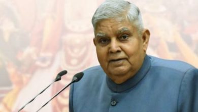 Photo of भोपाल में पूर्व उपराष्ट्रपति जगदीप धनखड़ करेंगे पुस्तक विमोचन कार्यक्रम
