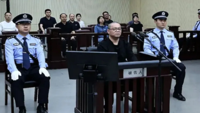 Photo of 156 मिलियन डॉलर से ज्यादा की ली रिश्वत, चीन में बैंकर को दी गई फांसी 