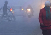 Photo of दिल्ली-एनसीआर में कोहरा बरपाएगा कहर…यलो अलर्ट जारी; चार दिन तक बादलों की आंखमिचौली रहेगी जारी