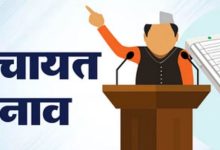 Photo of  यूपी के चार जिलों में 4.29 लाख लोग 24 साल की उम्र में पहली बार बने मतदाता