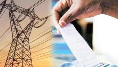 Photo of बिजली बिल भरने वाले हो जाएं सावधान! खबर पढ़कर आप भी रह जाएंगे हैरान