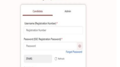 Photo of एसएससी ने जारी की सीएचटीई पेपर-2 परीक्षा के लिए एग्जाम सिटी स्लिप