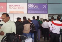 Photo of इंडिगो की उड़ान थमने से बिहार में कहां-क्या परेशानी