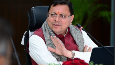 Photo of उत्तराखंड: हर्बल इकोनॉमी को विकसित करेगी धामी सरकार