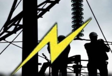 Photo of पंजाब के इन इलाकों में आज पॉवर कट, 6-7 घंटे बिजली रहेगी गुल