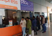 Photo of  पटना से आज इंडिगो की 10 जोड़ी फ्लाइट कैंसिल, 11 दिसंबर तक ऐसा ही रहेगा हाल