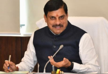 Photo of सीएम यादव खाद्य नागरिक आपूर्ति समेत आठ विभाग की करेगे समीक्षा बैठक