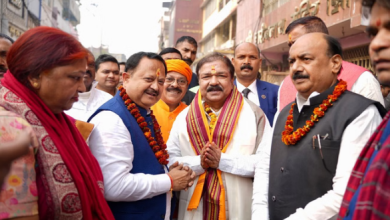 Photo of आज से 10 दिसंबर तक भाजपा की मैराथन बैठक