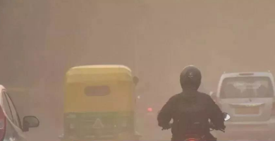 Photo of  मुजफ्फरपुर में दम घुटने लगा! AQI 480 के पार, रिकॉर्ड तोड़ प्रदूषण