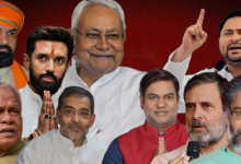 Photo of बिहार चुनाव में हार से महागठबंधन में संग्राम