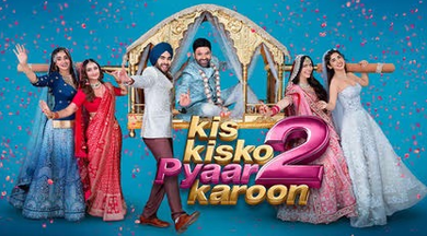 Photo of कुछ हद तक हंसाती है कपिल शर्मा की फिल्म किस किसको प्यार करूं