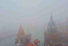 Photo of हरिद्वार-ऋषिकेश में छाया घना कोहरा, अचानक बढ़ी ठंड