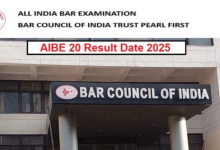 Photo of ऑल इंडिया बार एग्जामिनेशन रिजल्ट कब और कहां होगा जारी