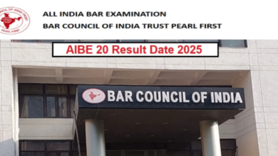 Photo of ऑल इंडिया बार एग्जामिनेशन रिजल्ट कब और कहां होगा जारी
