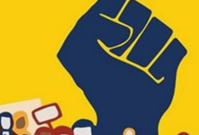 Photo of आज उम्मीदवारों की किस्मत का होगा फैसला, वोटों की गिनती जारी