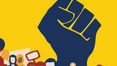 Photo of आज उम्मीदवारों की किस्मत का होगा फैसला, वोटों की गिनती जारी