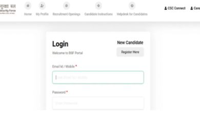 Photo of पीईटी और पीएसटी परीक्षा के लिए एडजमिट कार्ड जारी, इन पांच स्टेप्स से करें डाउनलोड