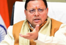 Photo of  सीएम धामी ने की राजस्व प्राप्तियों की समीक्षा बैठक