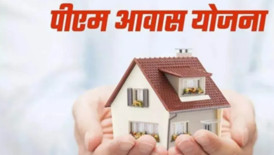 Photo of पीएम आवास योजना में धोखाधड़ी, 71 अपात्रों को मिला लाभ