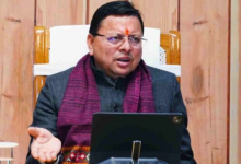 Photo of उत्तराखंड: कैशलैस इलाज के लिए बढ़ेगा अशंदान, कैबिनेट में आए 11 प्रस्ताव