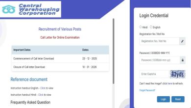 Photo of मैनेजमेंट ट्रेनी, अकाउंटेंट सहित कई परीक्षाओं के लिए एडमिट कार्ड जारी