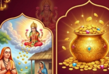 Photo of शुक्रवार के दिन जरूर करें श्री कनकधारा स्तोत्र का पाठ