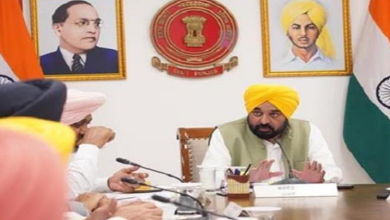Photo of सीएम मान ने बुलाई पंजाब कैबिनेट की अहम बैठक, कई महत्वपूर्ण फैसलों पर लग सकती है मुहर
