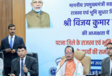 Photo of डिप्टी सीएम का मॉडल अधिकारियों को पसंद नहीं, कहा- अपमान हो रहा, विजय सिन्हा बोले- गलत बर्दाश्त नहीं