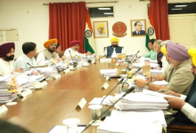 Photo of पंजाब कैबिनेट बैठक शुरू, मनरेगा से संबंधित बुलाए गए विधानसभा सत्र से पहले सीएम निवास पर बुलाई गई