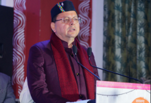 Photo of देहरादून : “उत्तराखंड लोक विरासत-2025” कार्यक्रम में पहुँचे सीएम धामी