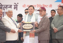 Photo of हल्द्वानी: पूर्व अर्धसैनिक बल सम्मेलन में शामिल हुए सीएम धामी