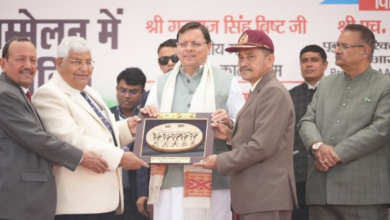 Photo of हल्द्वानी: पूर्व अर्धसैनिक बल सम्मेलन में शामिल हुए सीएम धामी
