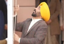 Photo of होशियारपुर में सीएम भगवंत मान ने फहराया तिरंगा…