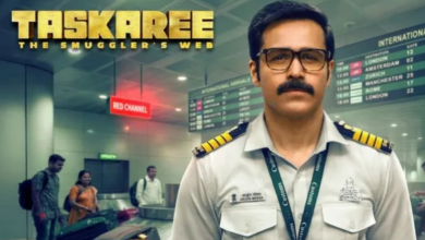 Photo of रियल लाइफ Custom Officers की कहानी है Emraan Hashmi की सीरीज? ग्लोबली कर रही ट्रेंड