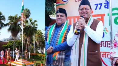 Photo of सीएम धामी ने आवासीय परिसर में फहराया ध्वज, प्रदेशवासियों को दी शुभकामनाएं