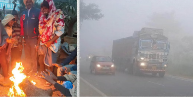 Photo of सावधान! बिहार में 4.6 डिग्री तक पहुंचा पारा, तीन दिनों में और बढ़ेगी ठंड; इन जिलों में अलर्ट