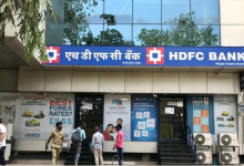 Photo of ICICI बैंक शेयर में तेजी, पर देश के सबसे बड़े प्राइवेट बैंक का स्टॉक क्यों फिसला