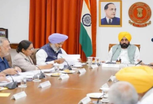 Photo of पंजाब कैबिनेट की अहम मीटिंग आज, कई फैसलों पर हो सकती है मोहर
