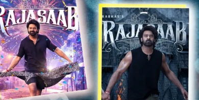 Photo of टॉर्चर या ब्लॉकबस्टर? क्लाइमेक्स देख प्रभास की फिल्म पर ऑडियंस ने दिया ये फैसला