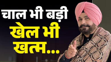 Photo of नवजोत सिद्धू की विरोधियों को चेतावनी; वीडियो जारी कर बोले- अब बात रुतबे की है…