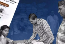 Photo of नैनीताल में राशन कार्ड e-KYC की अंतिम तिथि पर उमड़ी भीड़