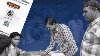 Photo of नैनीताल में राशन कार्ड e-KYC की अंतिम तिथि पर उमड़ी भीड़