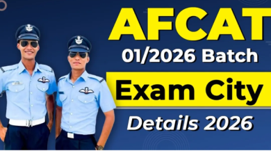 Photo of एयर फोर्स कॉमन एडमिशन टेस्ट के लिए एग्जाम सिटी स्लिप जारी