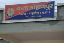 Photo of कन्या शिक्षा परिसर कंचनपुर से फिर छात्रा लापता, पहली का अब तक नहीं लगा सुराग, मचा हड़कंप