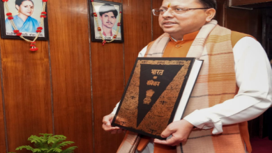 Photo of UCC शादी का रिकॉर्ड तोड़ रजिस्ट्रेशन!