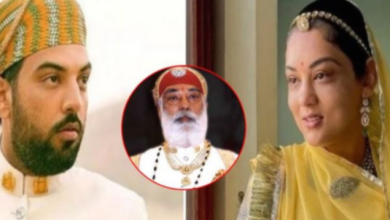 Photo of मेवाड़ राजपरिवार का संपत्ति विवाद पहुंचा दिल्ली हाईकोर्ट